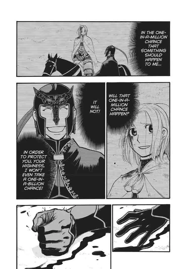 The Heroic Legend of Arslan (ARAKAWA Hiromu) Chapter 51 page 7