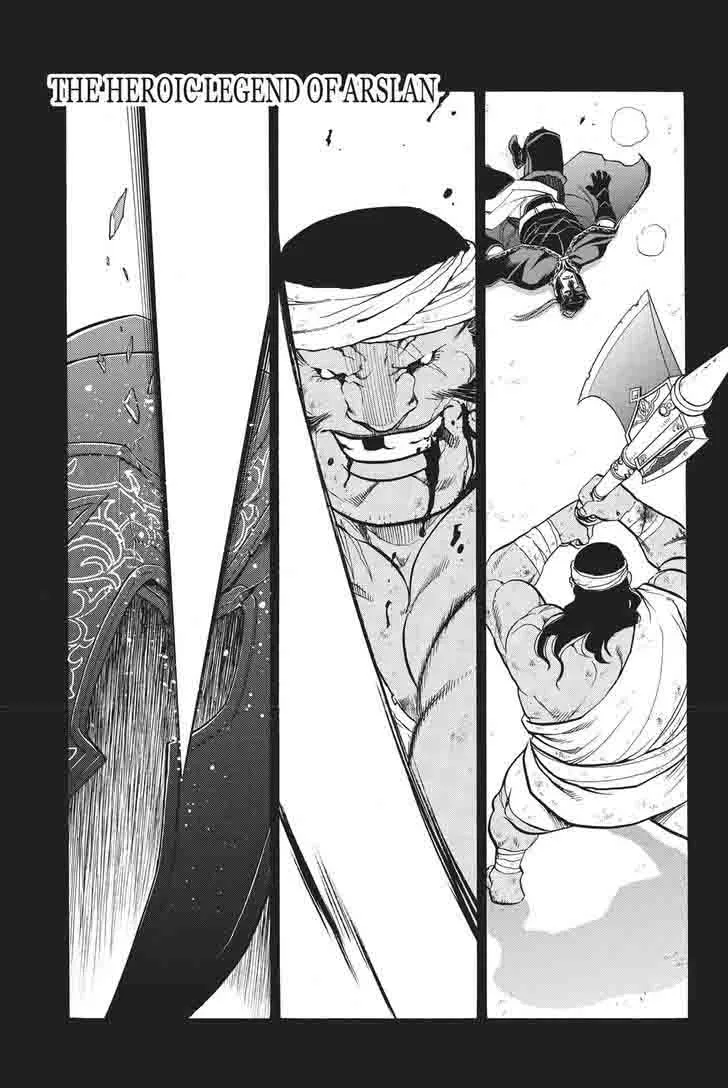 The Heroic Legend of Arslan (ARAKAWA Hiromu) Chapter 51 page 1