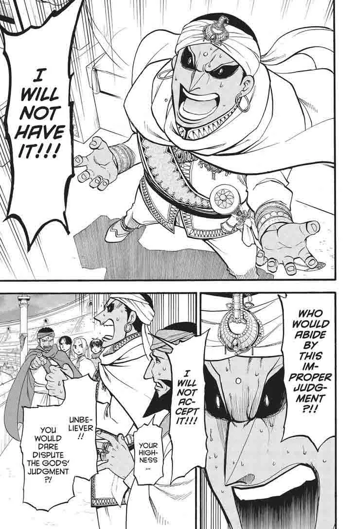 The Heroic Legend of Arslan (ARAKAWA Hiromu) Chapter 51 page 19