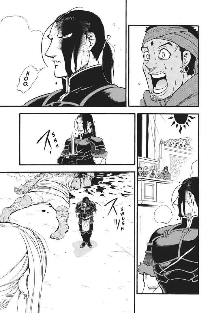 The Heroic Legend of Arslan (ARAKAWA Hiromu) Chapter 51 page 15