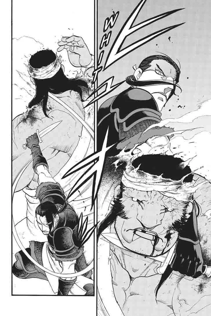 The Heroic Legend of Arslan (ARAKAWA Hiromu) Chapter 51 page 12
