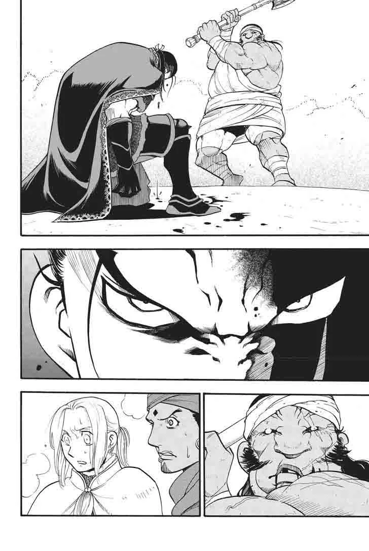 The Heroic Legend of Arslan (ARAKAWA Hiromu) Chapter 51 page 8