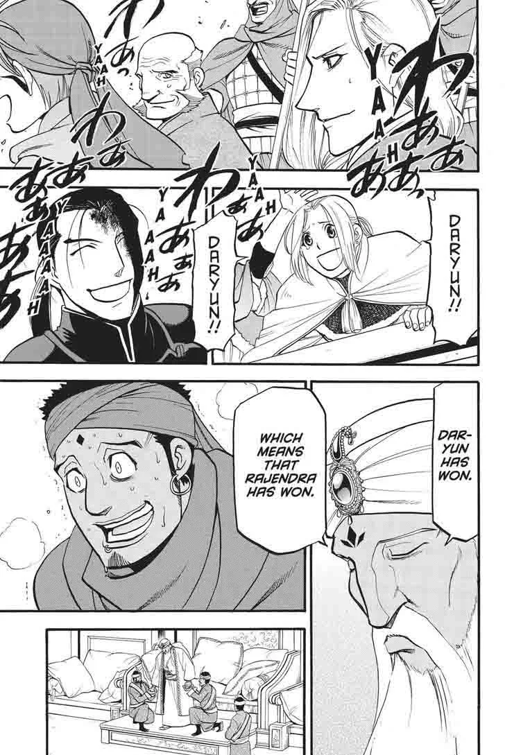 The Heroic Legend of Arslan (ARAKAWA Hiromu) Chapter 51 page 17