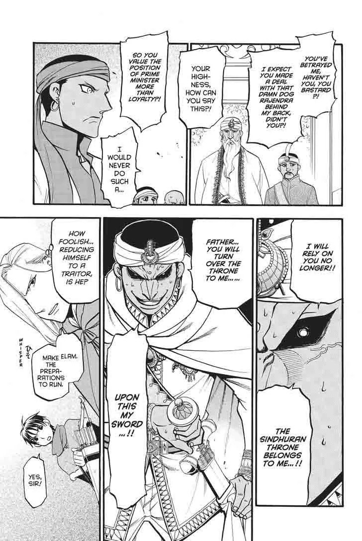 The Heroic Legend of Arslan (ARAKAWA Hiromu) Chapter 51 page 21