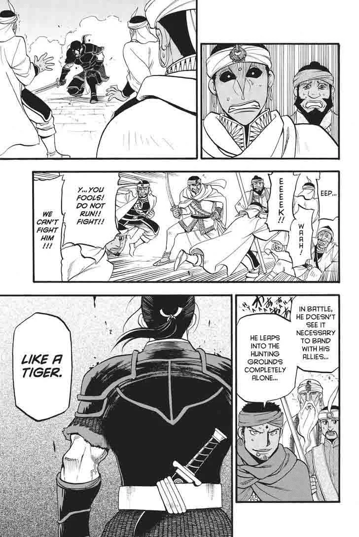 The Heroic Legend of Arslan (ARAKAWA Hiromu) Chapter 51 page 31