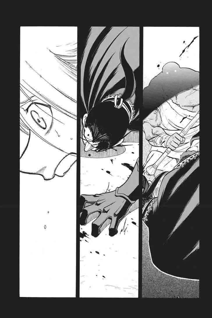 The Heroic Legend of Arslan (ARAKAWA Hiromu) Chapter 51 page 3