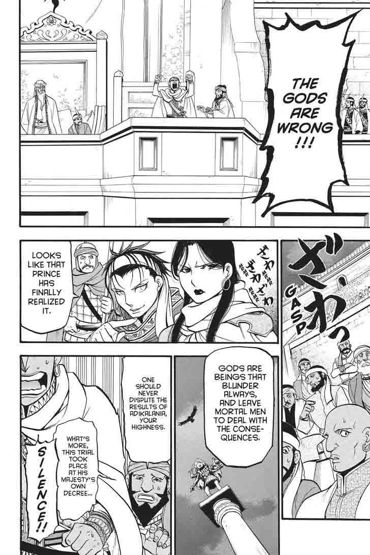 The Heroic Legend of Arslan (ARAKAWA Hiromu) Chapter 51 page 20