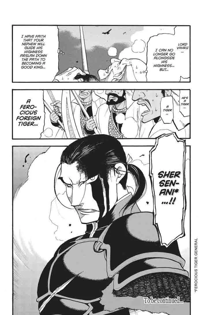 The Heroic Legend of Arslan (ARAKAWA Hiromu) Chapter 51 page 32