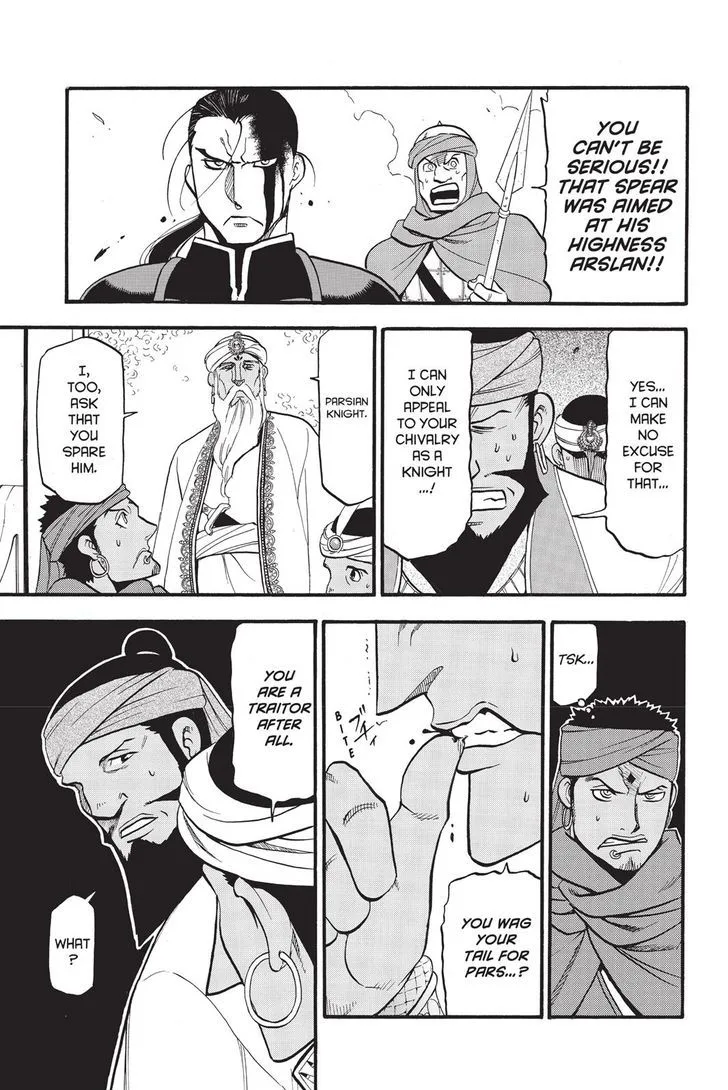 The Heroic Legend of Arslan (ARAKAWA Hiromu) Chapter 52 page 5