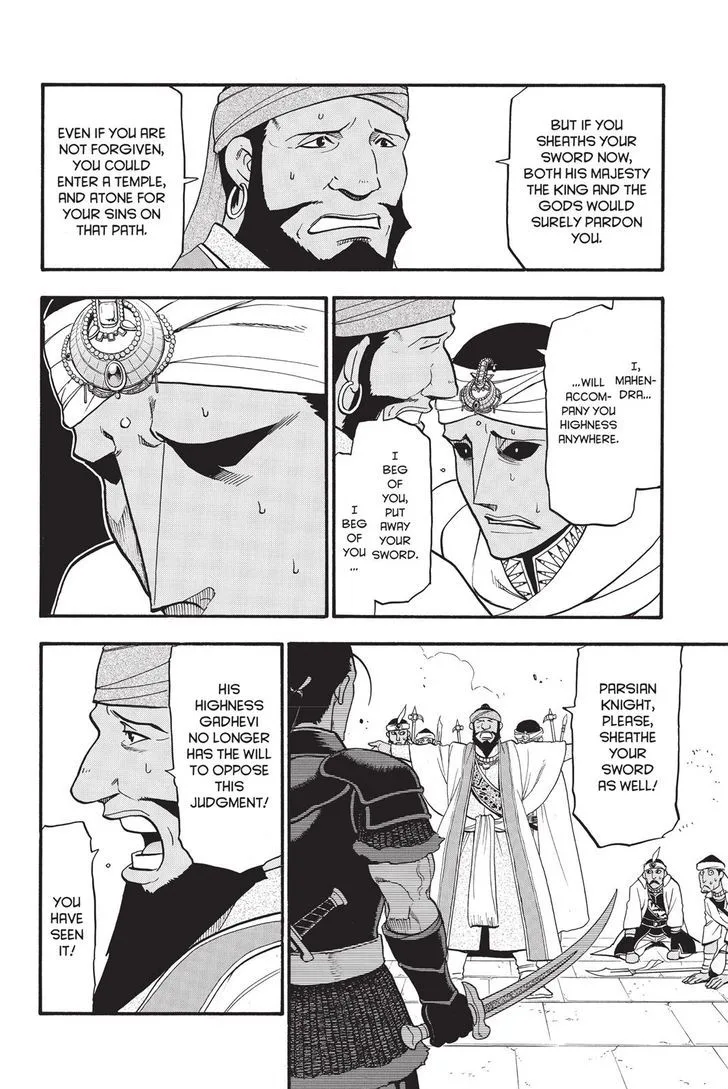 The Heroic Legend of Arslan (ARAKAWA Hiromu) Chapter 52 page 4