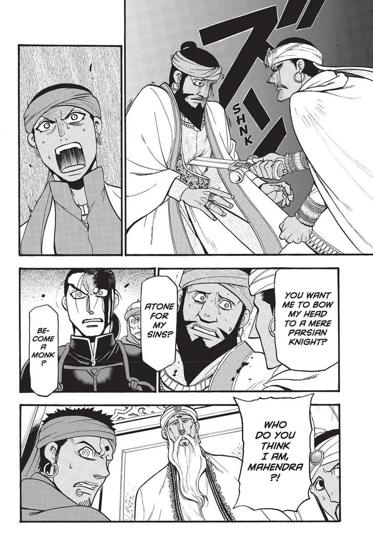 The Heroic Legend of Arslan (ARAKAWA Hiromu) Chapter 52 page 6