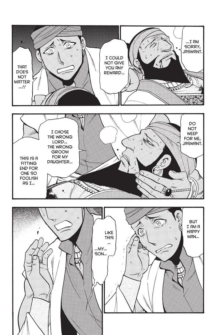 The Heroic Legend of Arslan (ARAKAWA Hiromu) Chapter 52 page 10