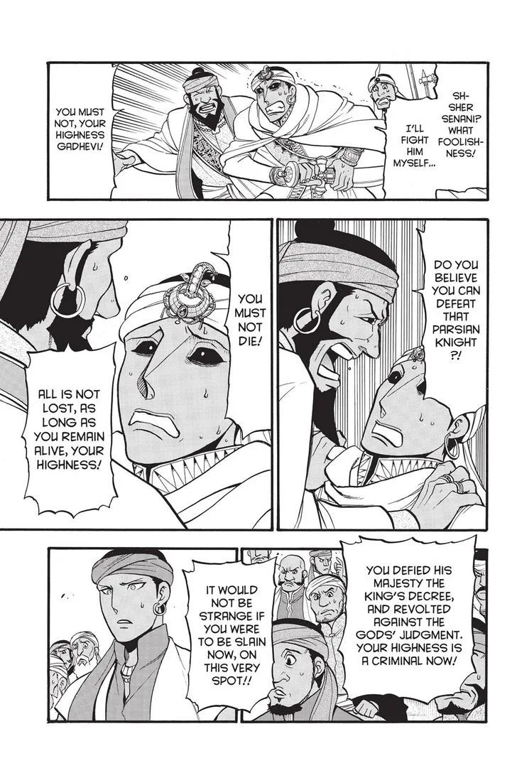 The Heroic Legend of Arslan (ARAKAWA Hiromu) Chapter 52 page 3