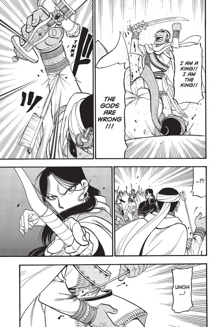 The Heroic Legend of Arslan (ARAKAWA Hiromu) Chapter 52 page 7