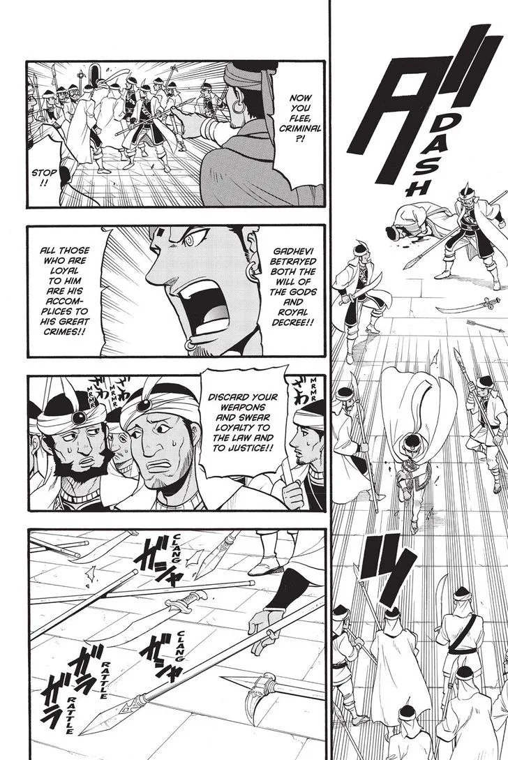 The Heroic Legend of Arslan (ARAKAWA Hiromu) Chapter 52 page 8
