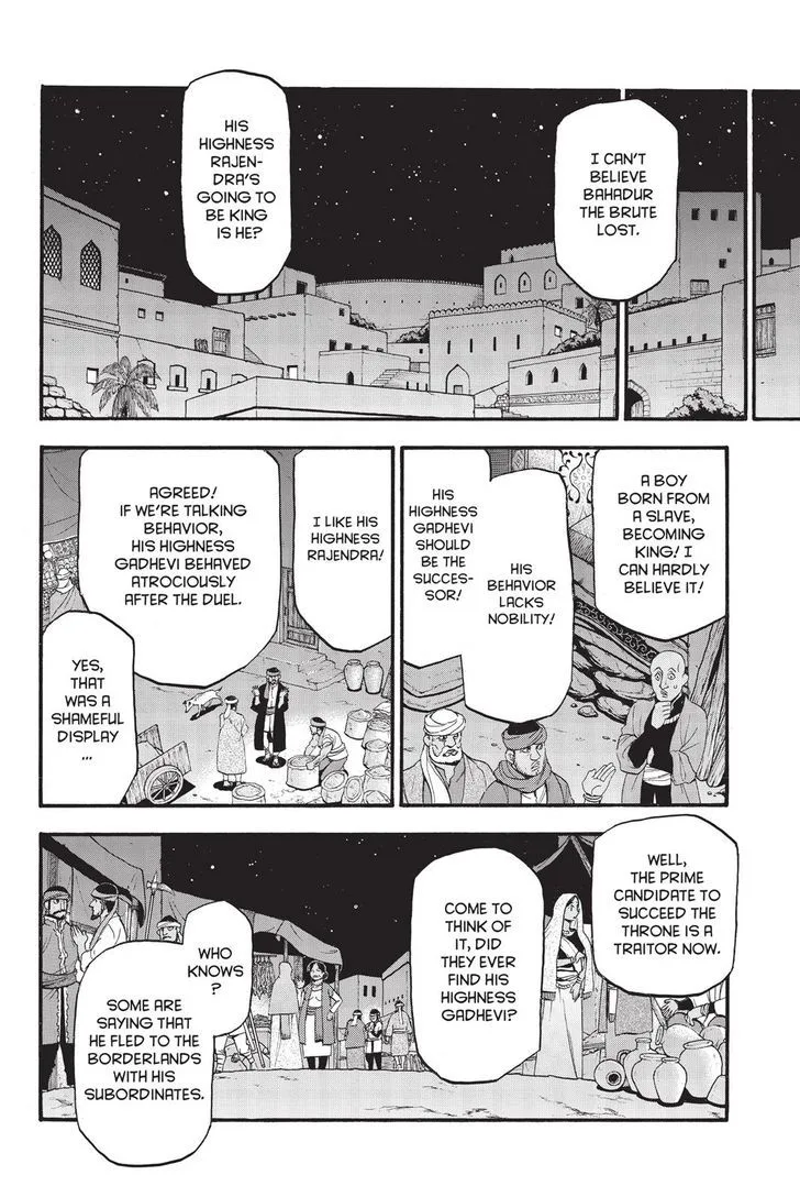 The Heroic Legend of Arslan (ARAKAWA Hiromu) Chapter 52 page 16