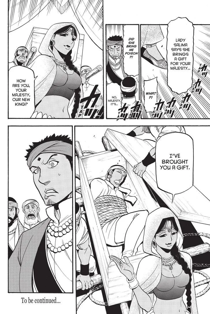 The Heroic Legend of Arslan (ARAKAWA Hiromu) Chapter 52 page 30