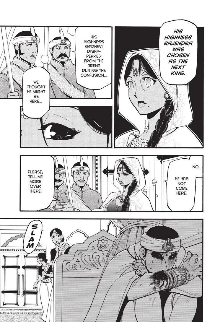 The Heroic Legend of Arslan (ARAKAWA Hiromu) Chapter 52 page 15