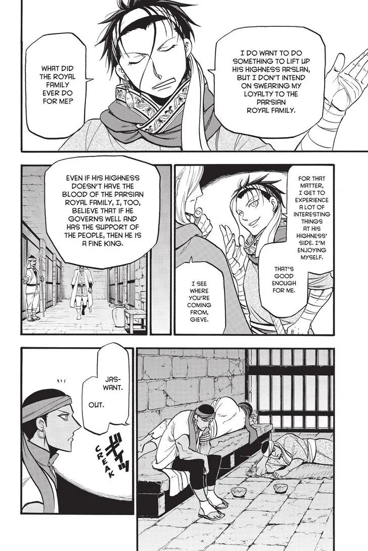 The Heroic Legend of Arslan (ARAKAWA Hiromu) Chapter 52 page 24