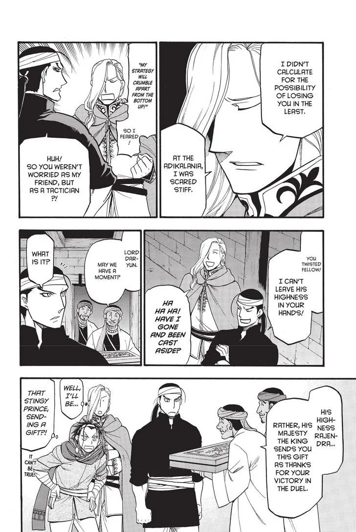 The Heroic Legend of Arslan (ARAKAWA Hiromu) Chapter 52 page 22