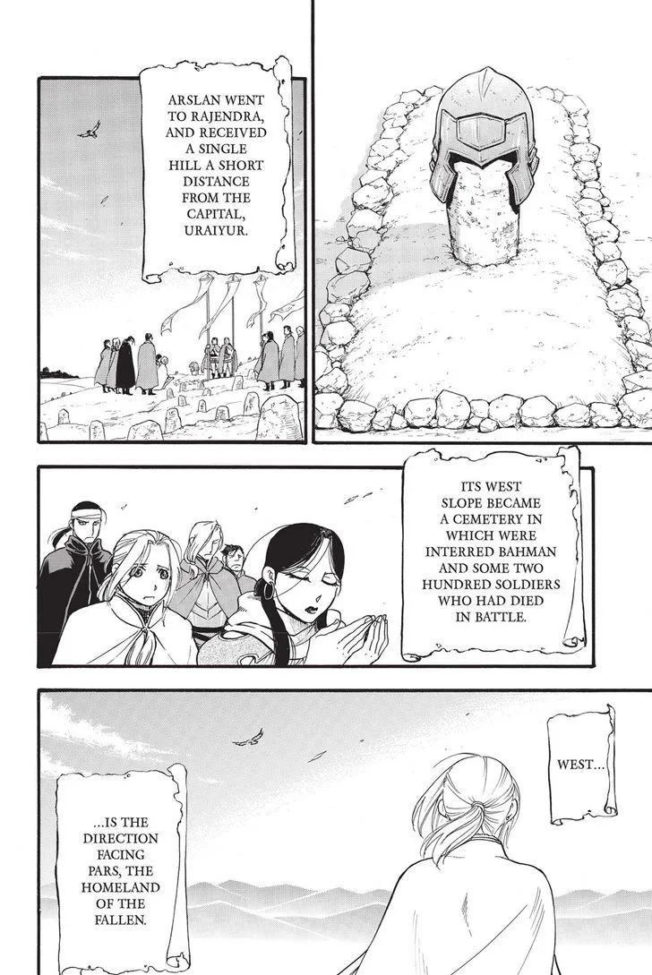The Heroic Legend of Arslan (ARAKAWA Hiromu) Chapter 52 page 20