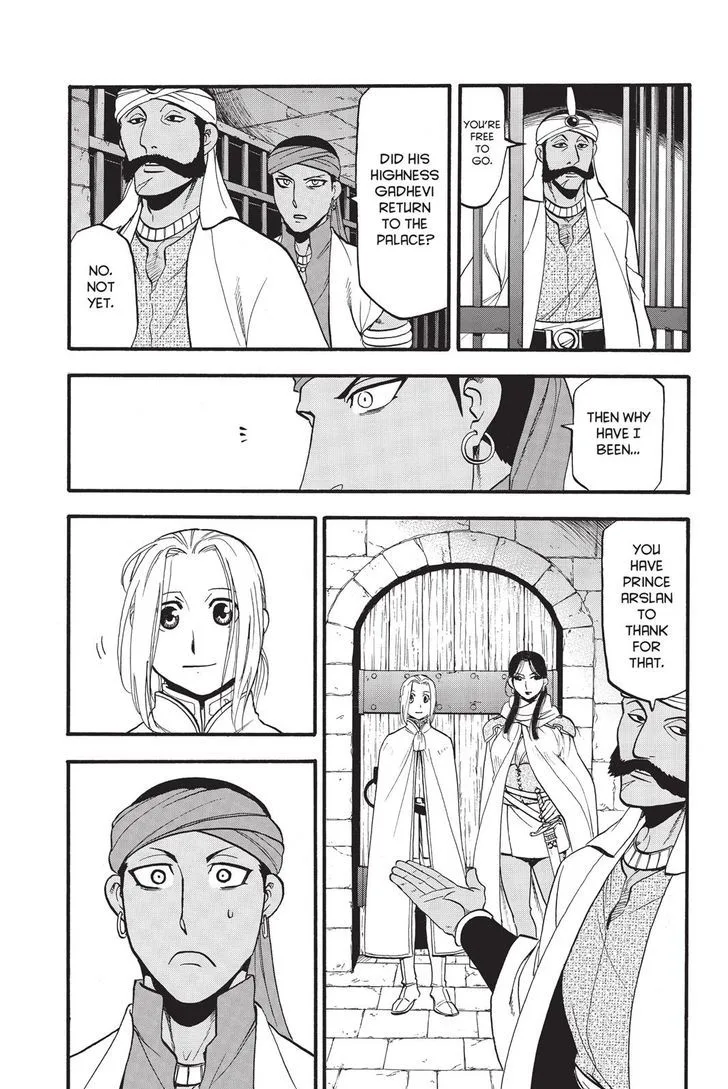 The Heroic Legend of Arslan (ARAKAWA Hiromu) Chapter 52 page 25