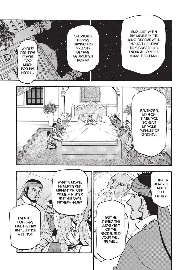 The Heroic Legend of Arslan (ARAKAWA Hiromu) Chapter 52 page 17