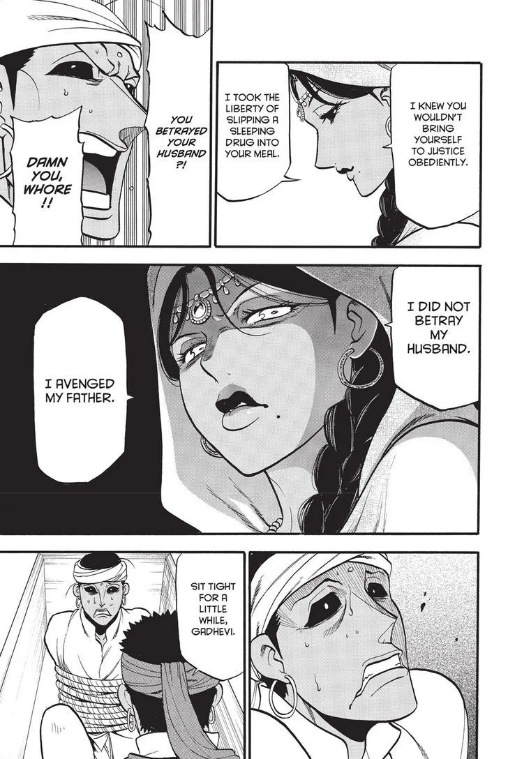 The Heroic Legend of Arslan (ARAKAWA Hiromu) Chapter 53 page 3