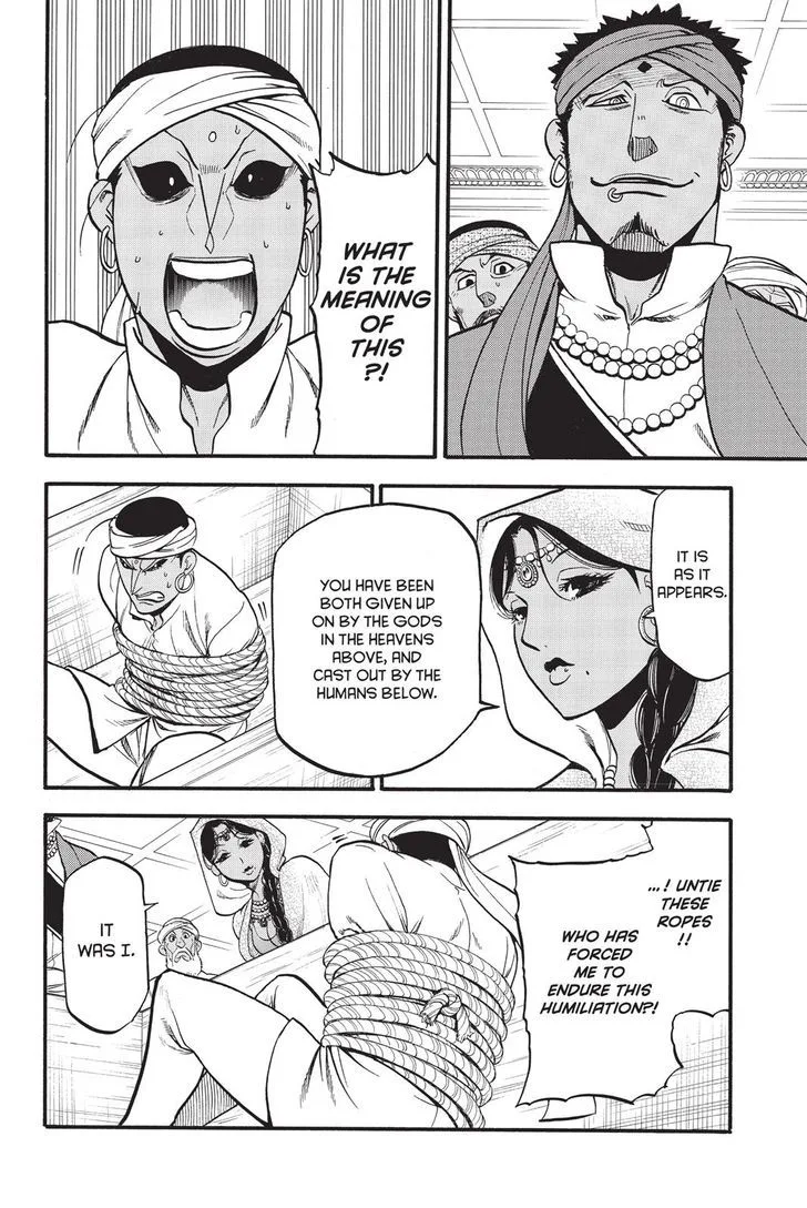 The Heroic Legend of Arslan (ARAKAWA Hiromu) Chapter 53 page 2