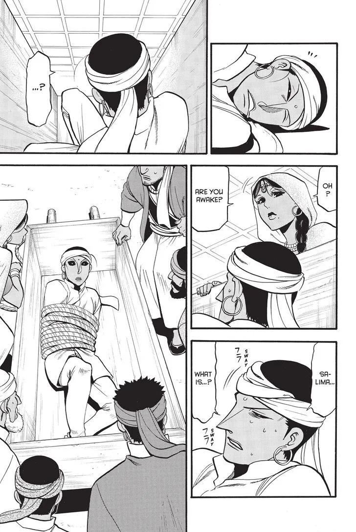 The Heroic Legend of Arslan (ARAKAWA Hiromu) Chapter 53 page 1