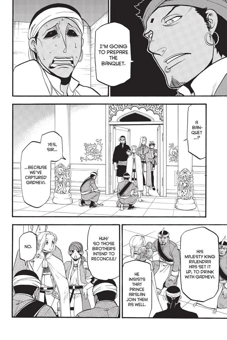 The Heroic Legend of Arslan (ARAKAWA Hiromu) Chapter 53 page 4