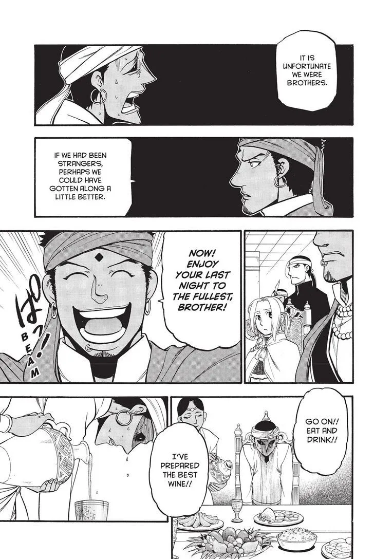 The Heroic Legend of Arslan (ARAKAWA Hiromu) Chapter 53 page 11