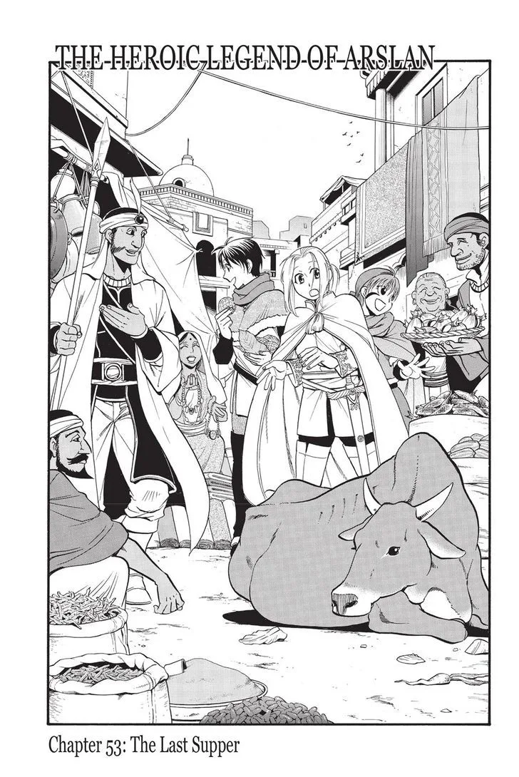 The Heroic Legend of Arslan (ARAKAWA Hiromu) Chapter 53 page 7