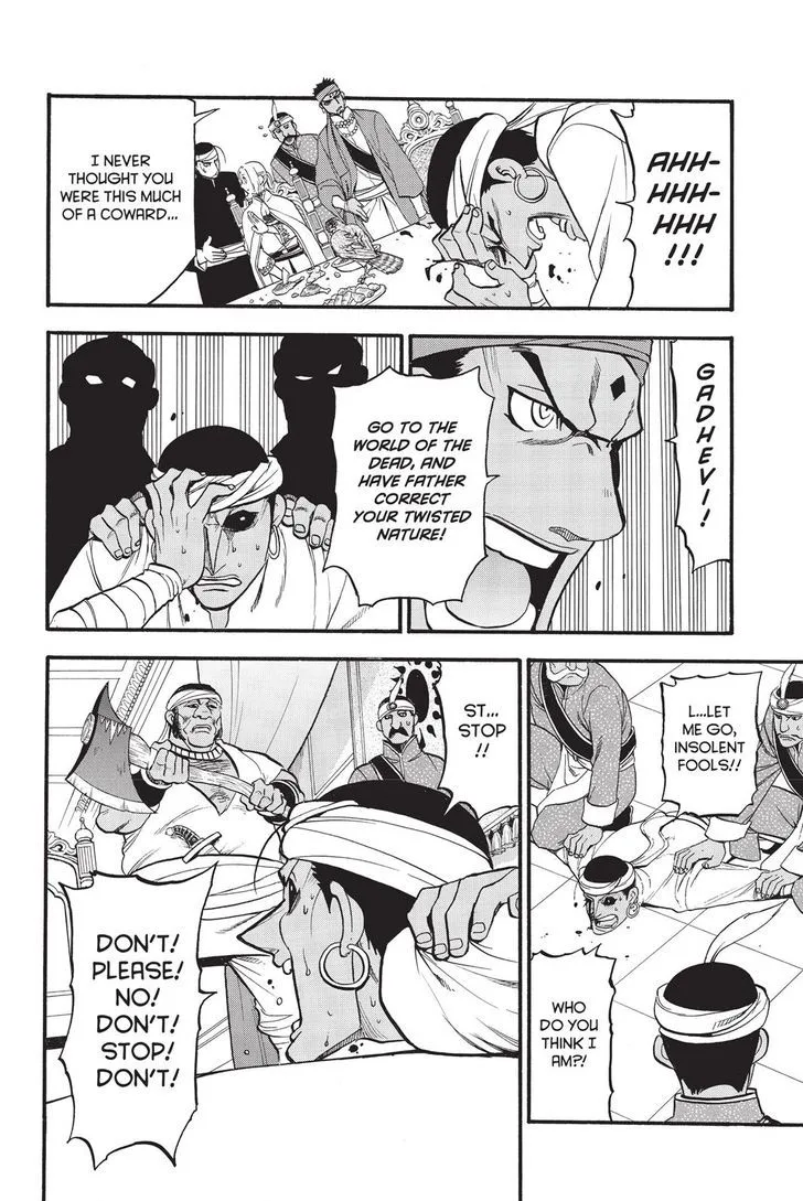 The Heroic Legend of Arslan (ARAKAWA Hiromu) Chapter 53 page 14