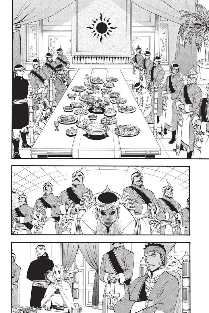 The Heroic Legend of Arslan (ARAKAWA Hiromu) Chapter 53 page 8