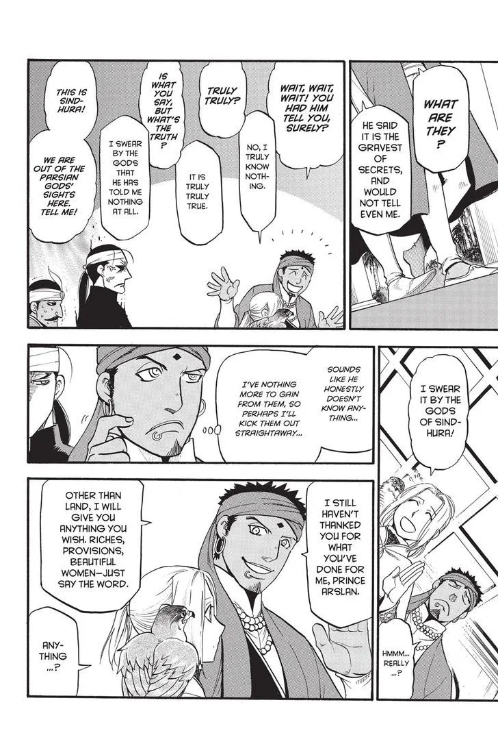 The Heroic Legend of Arslan (ARAKAWA Hiromu) Chapter 53 page 18