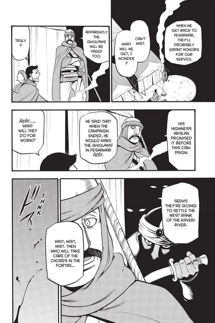 The Heroic Legend of Arslan (ARAKAWA Hiromu) Chapter 53 page 30