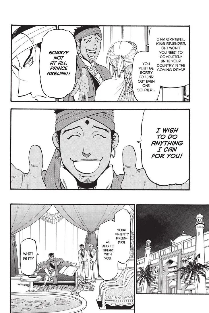 The Heroic Legend of Arslan (ARAKAWA Hiromu) Chapter 53 page 20