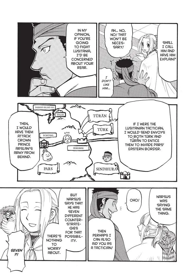 The Heroic Legend of Arslan (ARAKAWA Hiromu) Chapter 53 page 17