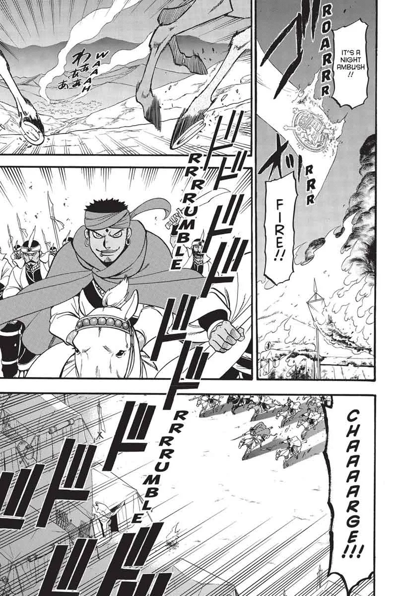 The Heroic Legend of Arslan (ARAKAWA Hiromu) Chapter 54 page 2