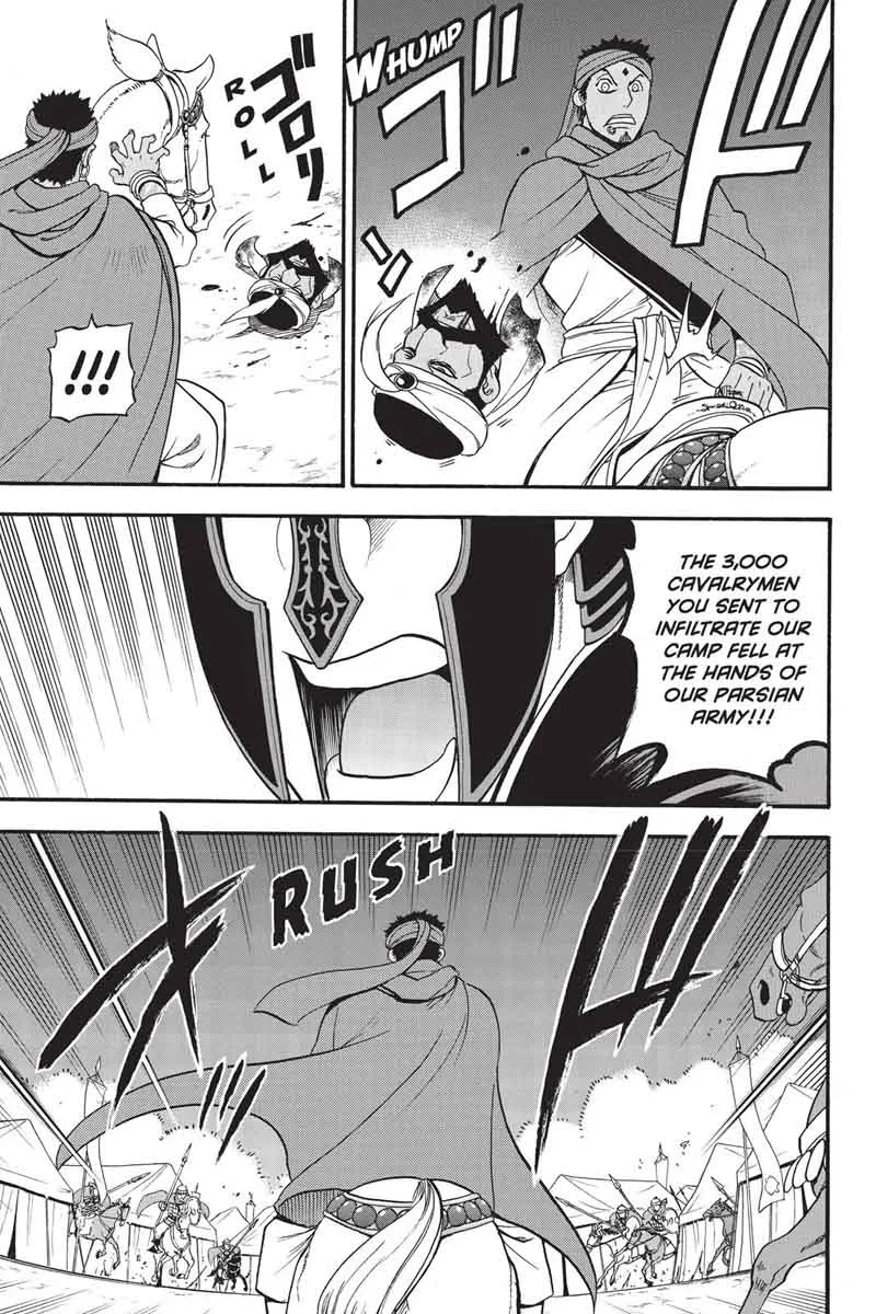 The Heroic Legend of Arslan (ARAKAWA Hiromu) Chapter 54 page 4