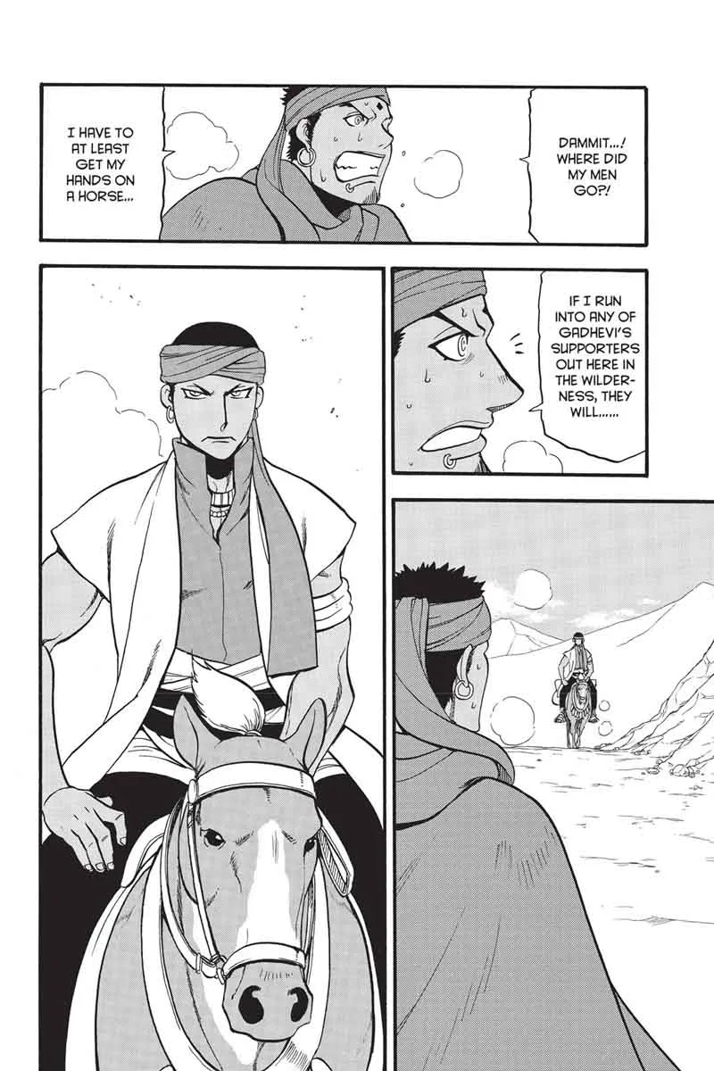 The Heroic Legend of Arslan (ARAKAWA Hiromu) Chapter 54 page 18