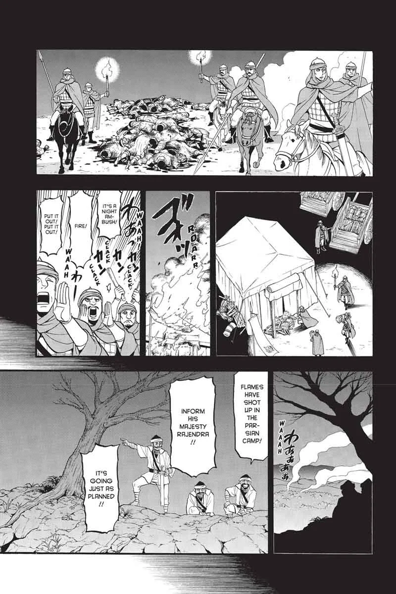 The Heroic Legend of Arslan (ARAKAWA Hiromu) Chapter 54 page 9