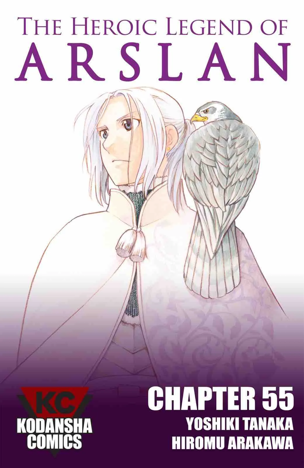The Heroic Legend of Arslan (ARAKAWA Hiromu) Chapter 55 page 1