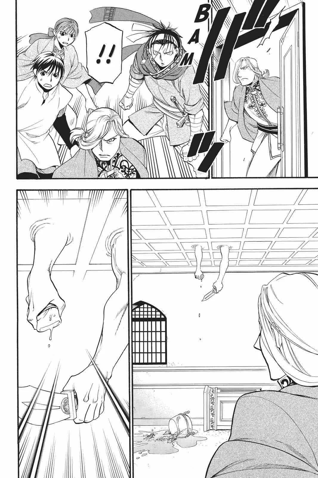 The Heroic Legend of Arslan (ARAKAWA Hiromu) Chapter 55 page 25