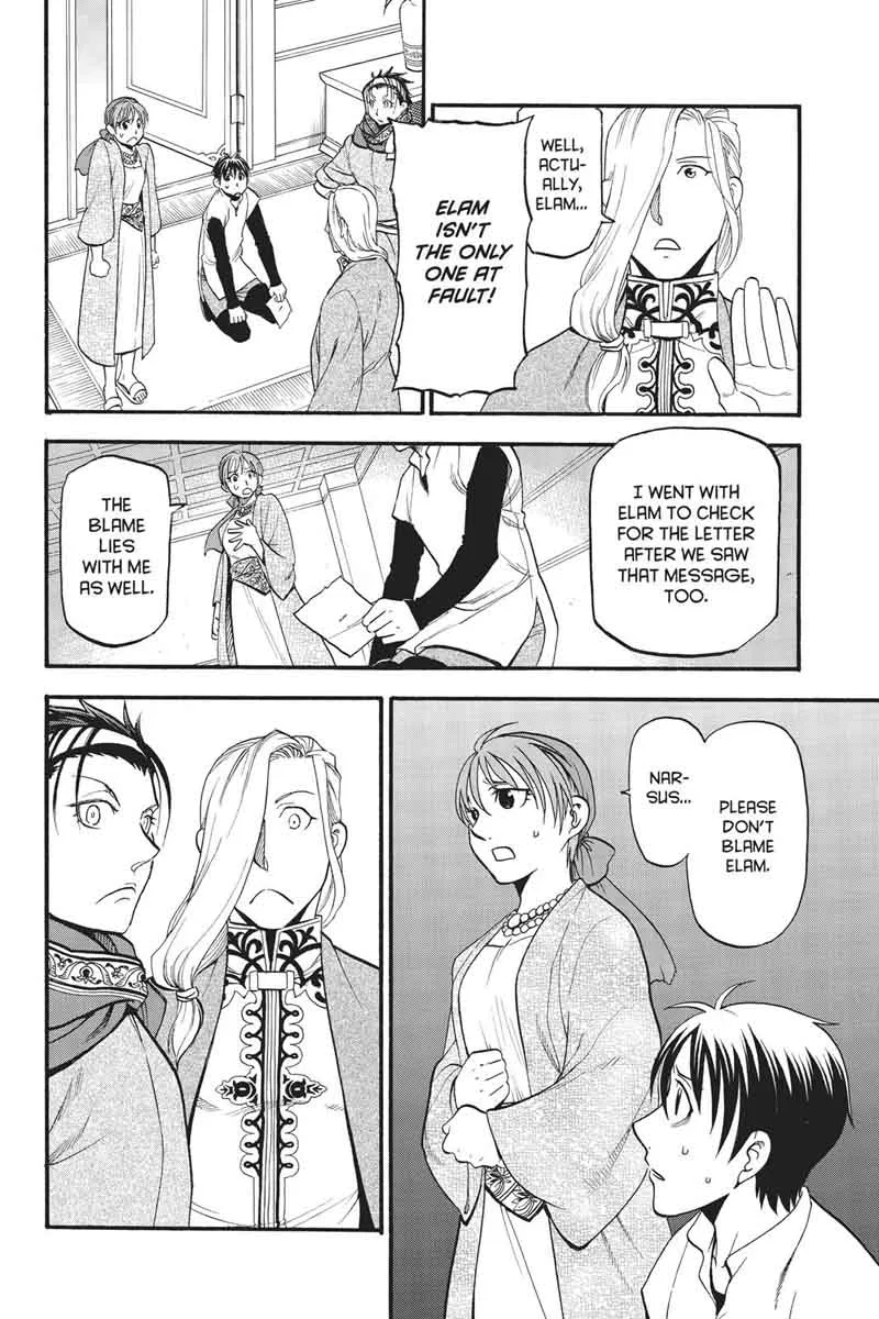 The Heroic Legend of Arslan (ARAKAWA Hiromu) Chapter 56 page 3