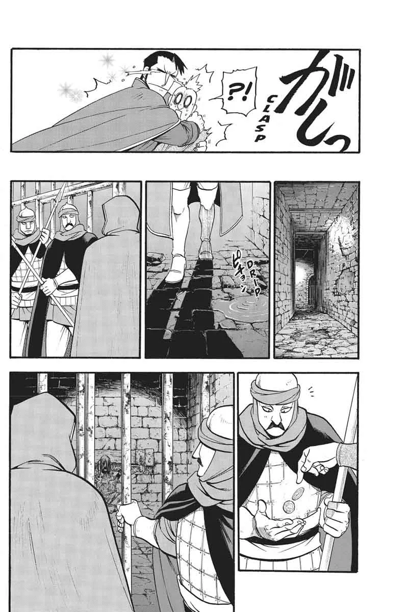 The Heroic Legend of Arslan (ARAKAWA Hiromu) Chapter 56 page 25