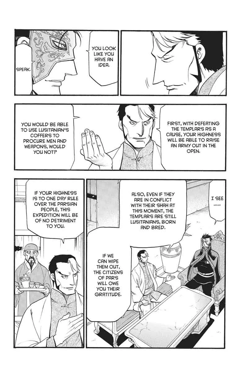 The Heroic Legend of Arslan (ARAKAWA Hiromu) Chapter 56 page 15