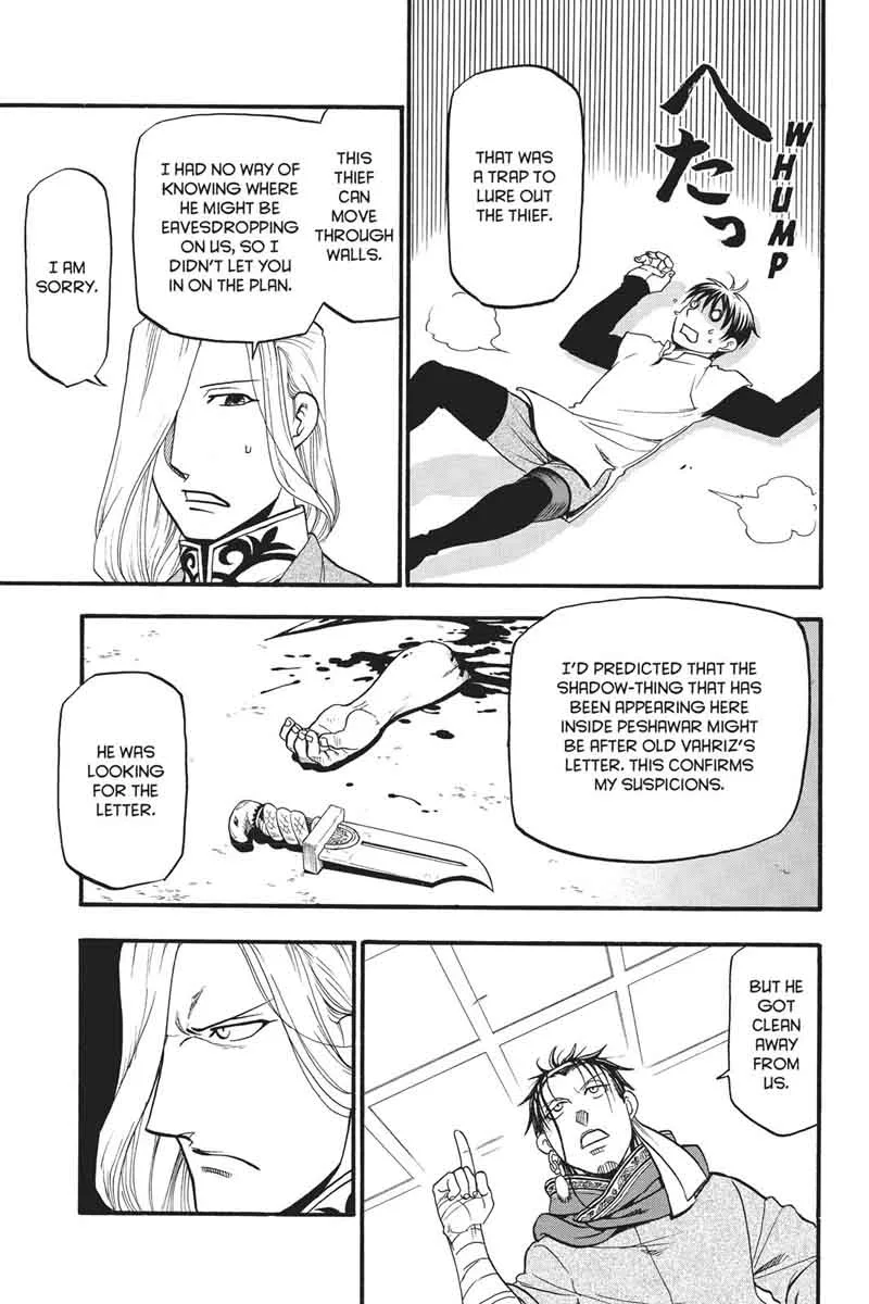 The Heroic Legend of Arslan (ARAKAWA Hiromu) Chapter 56 page 6