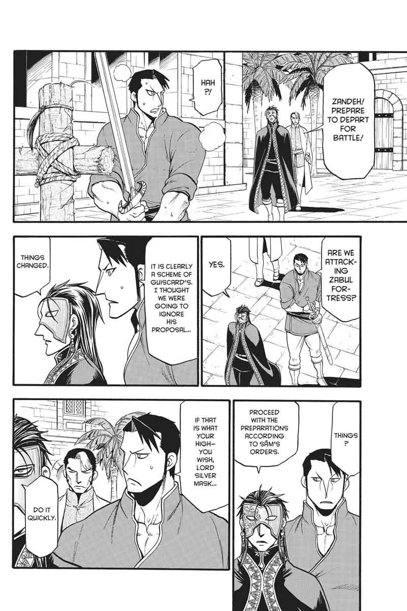The Heroic Legend of Arslan (ARAKAWA Hiromu) Chapter 56 page 19